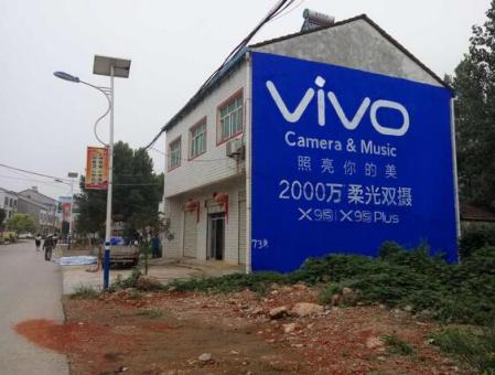 淅川刷墙广告和喷绘墙体广告哪个效果好？