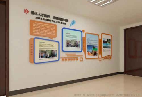 淅川医院文化墙怎么做？如何建好科室护理文化墙？