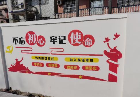 淅川美丽乡村文化墙价格怎么样