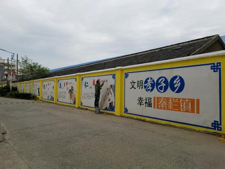 淅川墙体彩绘文化墙，一般能保持多长时间？