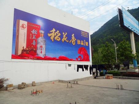 淅川墙体喷绘广告效果怎么样？