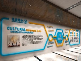 淅川文化墙有助于企业什么改善？带来什么实际意义？
