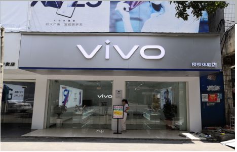 淅川店招禁忌你中招了吗？