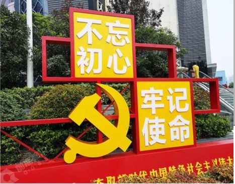 淅川标识标牌雕刻工艺的四个窍门