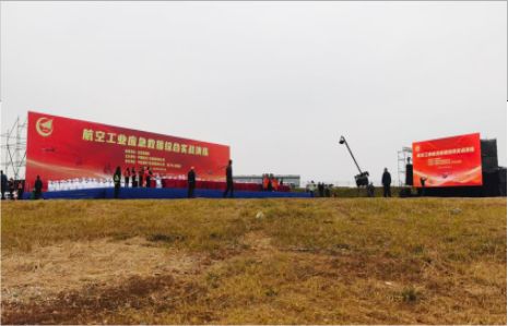 淅川活动搭建主要是做什么的？
