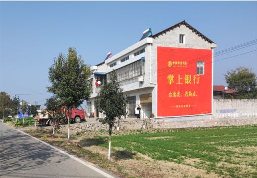 淅川墙体广告具有的独特优势