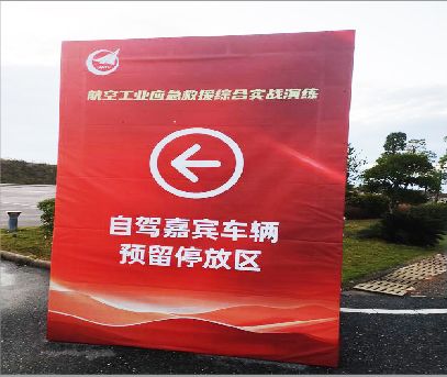淅川户外广告牌用什么材料做最好？