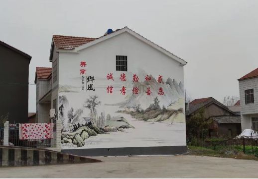 淅川墙绘工艺你了解多少？