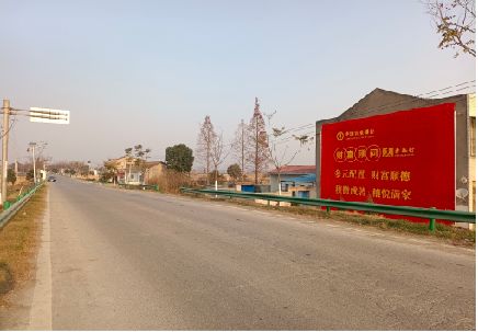 淅川墙体广告是如何印刷的？