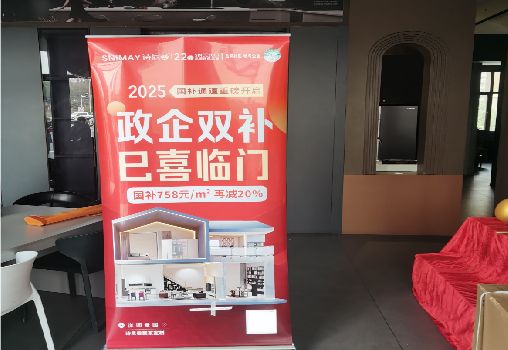 淅川户内写真的特点是什么？