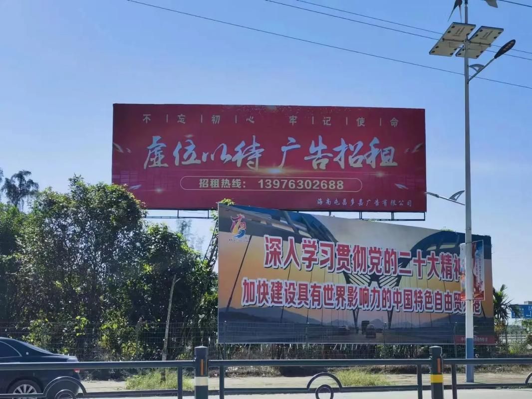 淅川户外大牌广告如何能帮助客户实现精准投放、效果翻倍？