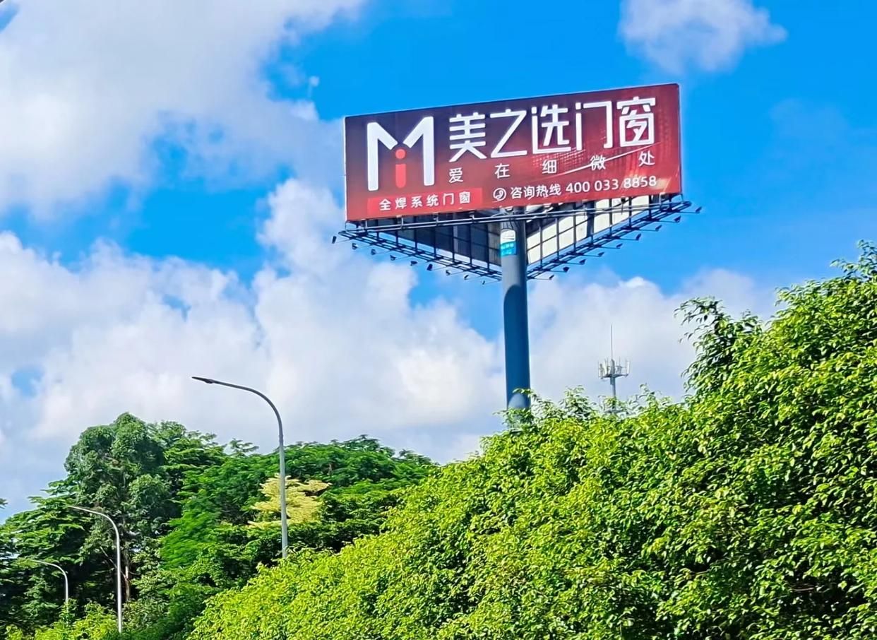 淅川高速高炮广告独特的传媒优势性