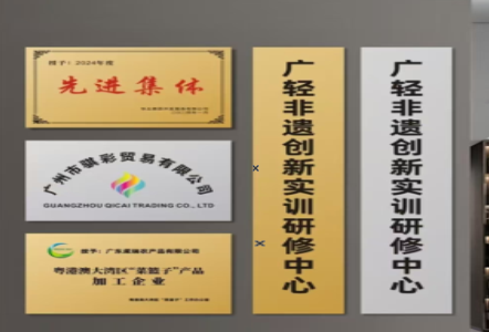 淅川不锈钢腐蚀牌制作流程