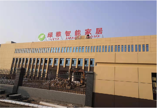 淅川如何选择大楼发光字？