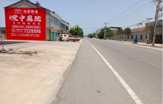 淅川墙体广告能用的好材料有哪些？
