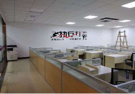 淅川企业文化墙可以分为哪几个板块？