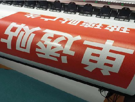 淅川单透的特点和效果。