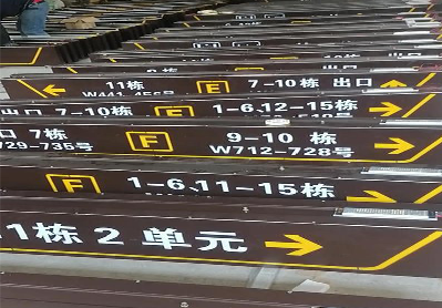 淅川广告标识中，常见的几种安装方式。