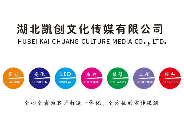 淅川广告设计公司未来的发展趋势。