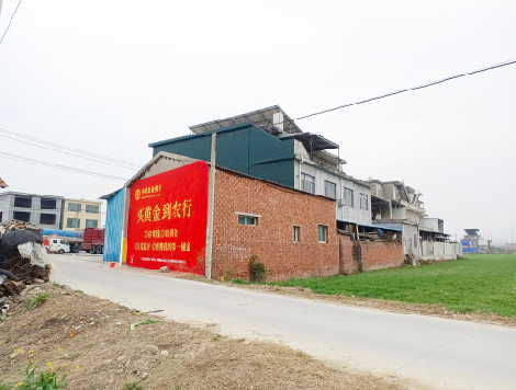 淅川制作墙体广告思路。