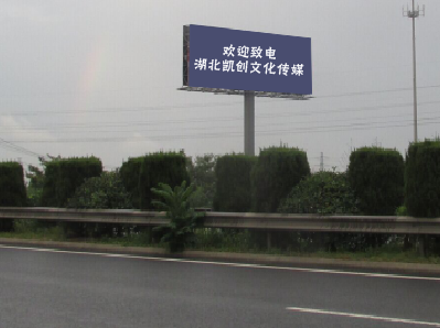 淅川高速广告投放效果怎么样？