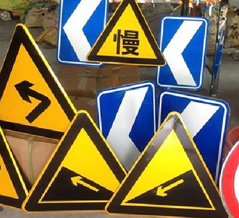 淅川标识标牌中颜色的确定是很重要的。