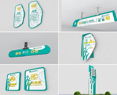 淅川广告标牌选材的问题。