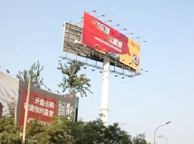 淅川户外广告怎么做才能让人一眼记住？