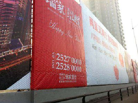 淅川如何长久保持户外喷画的质量？